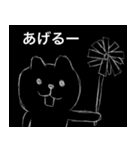 背景は黒いけど心の中はホワイトなクマ（個別スタンプ：28）