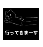 背景は黒いけど心の中はホワイトなクマ（個別スタンプ：37）