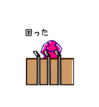 コミカルピンク（個別スタンプ：2）