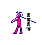 コミカルピンク（個別スタンプ：7）