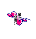 コミカルピンク（個別スタンプ：8）