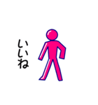 コミカルピンク（個別スタンプ：10）