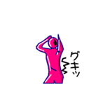 コミカルピンク（個別スタンプ：11）