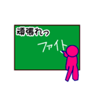 コミカルピンク（個別スタンプ：14）