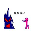 コミカルピンク（個別スタンプ：15）
