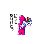 コミカルピンク（個別スタンプ：16）