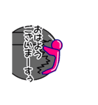 コミカルピンク（個別スタンプ：18）