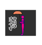 コミカルピンク（個別スタンプ：22）