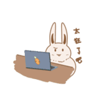 CuteRabbit（個別スタンプ：17）