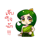 Little Spirit Nang Mai（個別スタンプ：3）