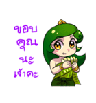 Little Spirit Nang Mai（個別スタンプ：8）