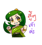 Little Spirit Nang Mai（個別スタンプ：9）