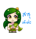 Little Spirit Nang Mai（個別スタンプ：10）