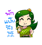 Little Spirit Nang Mai（個別スタンプ：15）