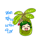 Little Spirit Nang Mai（個別スタンプ：22）