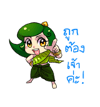 Little Spirit Nang Mai（個別スタンプ：23）