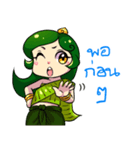 Little Spirit Nang Mai（個別スタンプ：27）