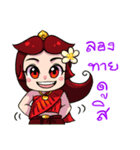 Little Spirit Nang Mai（個別スタンプ：30）