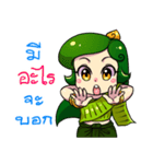 Little Spirit Nang Mai（個別スタンプ：31）