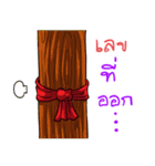 Little Spirit Nang Mai（個別スタンプ：39）