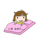 黄色い服の女の子（個別スタンプ：1）