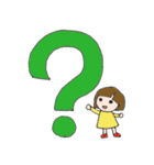 黄色い服の女の子（個別スタンプ：12）