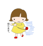 黄色い服の女の子（個別スタンプ：26）