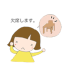 黄色い服の女の子（個別スタンプ：28）