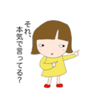 黄色い服の女の子（個別スタンプ：35）