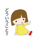 黄色い服の女の子（個別スタンプ：38）