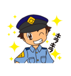 Officer Horitsu（個別スタンプ：3）