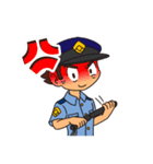 Officer Horitsu（個別スタンプ：5）