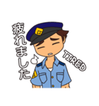 Officer Horitsu（個別スタンプ：14）