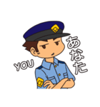 Officer Horitsu（個別スタンプ：15）