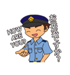 Officer Horitsu（個別スタンプ：16）