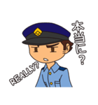 Officer Horitsu（個別スタンプ：18）