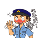 Officer Horitsu（個別スタンプ：22）