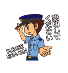 Officer Horitsu（個別スタンプ：26）