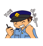 Officer Horitsu（個別スタンプ：28）