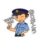 Officer Horitsu（個別スタンプ：29）