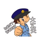 Officer Horitsu（個別スタンプ：32）