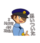 Officer Horitsu（個別スタンプ：34）