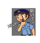 Officer Horitsu（個別スタンプ：37）