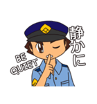 Officer Horitsu（個別スタンプ：38）