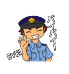 Officer Horitsu（個別スタンプ：40）