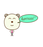 iBear（個別スタンプ：1）