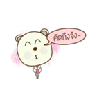 iBear（個別スタンプ：2）
