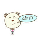 iBear（個別スタンプ：3）