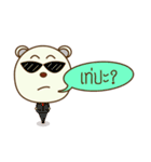 iBear（個別スタンプ：6）