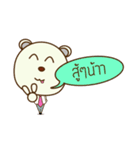 iBear（個別スタンプ：10）